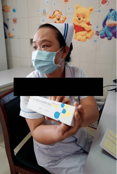 【洛阳市流感疫情,洛阳流感疫苗多少钱一针2020】